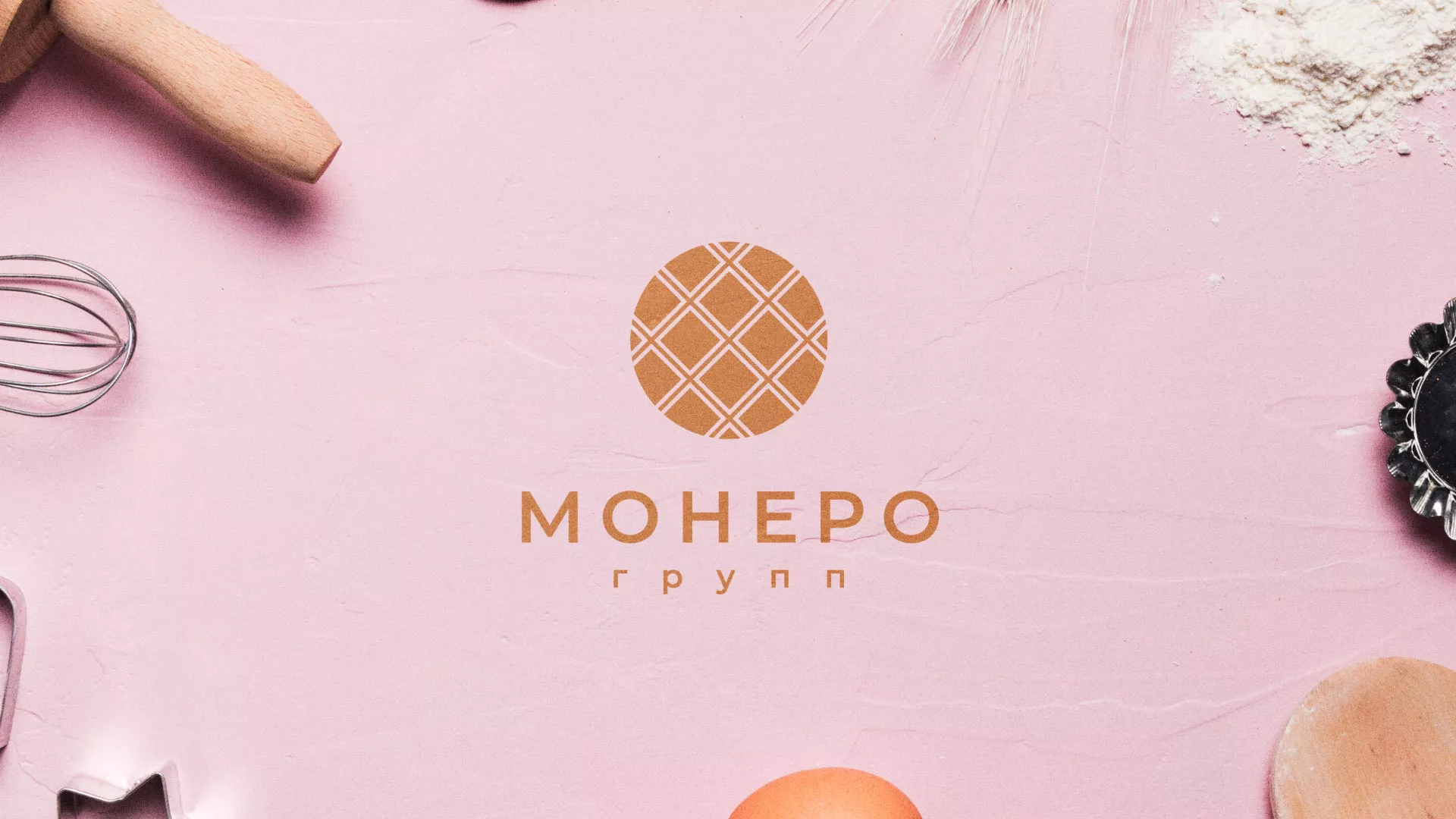 Разработка логотипа компании «Монеро групп» в Чаплыгине